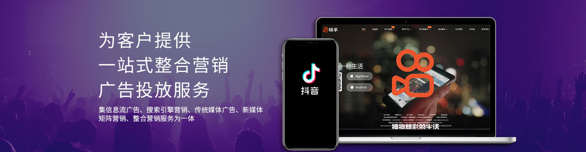 利州百度怎么推广